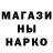 Марихуана OG Kush M.O.R.K