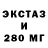 ГАШИШ VHQ Jonas Christiansen