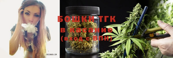 первитин Балабаново