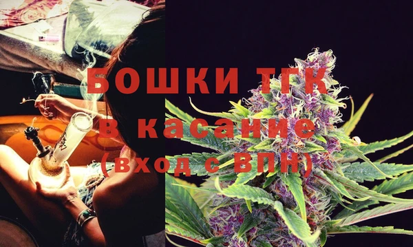 первитин Балабаново