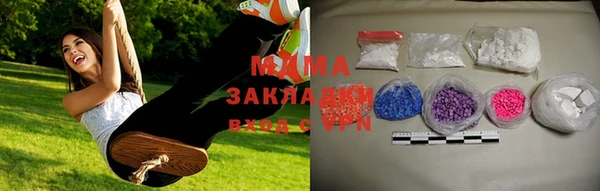 амфетамин Балахна