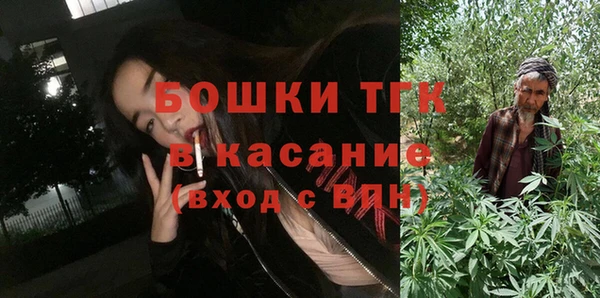 амфетамин Балахна