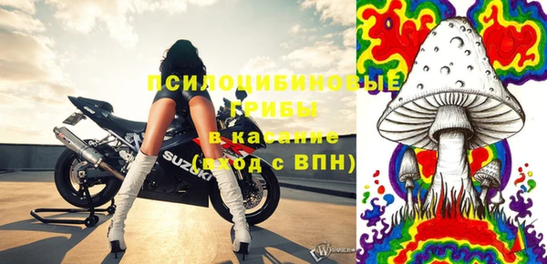 амфетамин Балахна