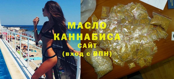 ПСИЛОЦИБИНОВЫЕ ГРИБЫ Баксан