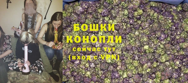 первитин Балабаново
