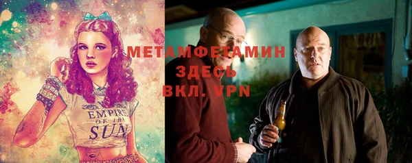 ПСИЛОЦИБИНОВЫЕ ГРИБЫ Баксан