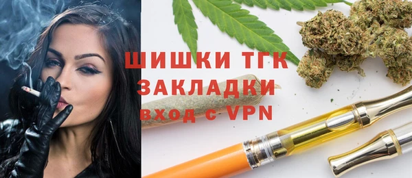 амфетамин Балахна