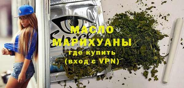 ПСИЛОЦИБИНОВЫЕ ГРИБЫ Баксан