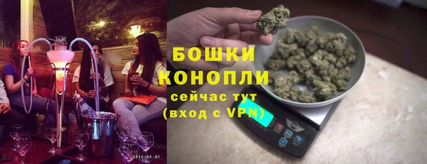 амфетамин Балахна