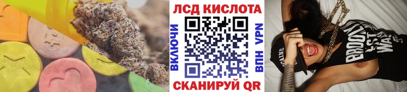 ЛСД экстази ecstasy  Демидов 